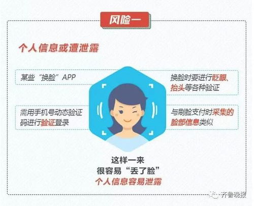  警惕朋友圈都在玩的蚂蚁牙黑可能会丢脸