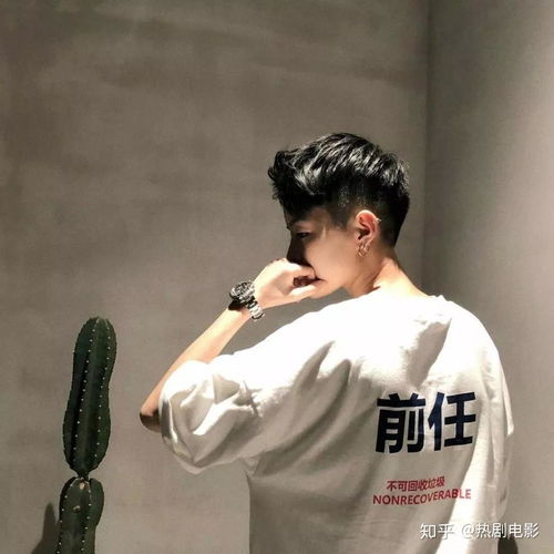  男生头像放慢朝夕拾与你的点滴