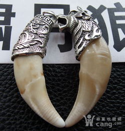  杂项挂件,时尚手工包银配饰,坠饰手工民俗饰品
