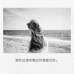  适合发朋友圈的文艺范句子