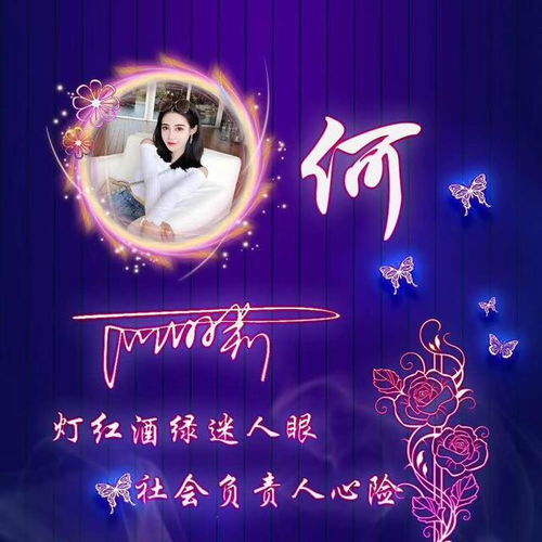  你该换微信头像了,超赞3d简约艺术签名头像,不要错过了