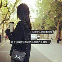  唯美女生头像背影带字微信头像图片大全