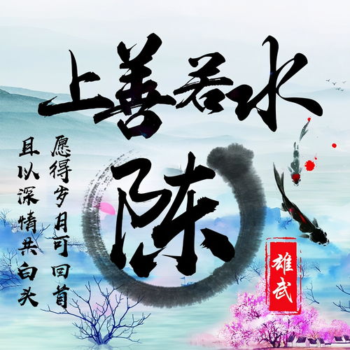  微信头像多久没换了,霸气风范3d姓氏头像送给你,喜欢的请带走