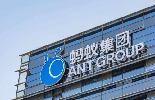  聚焦字节跳动估值升至全球独角兽榜首