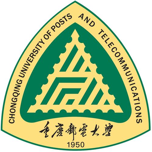  邮电大学的岁月往事