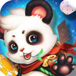  熊猫游戏...实时排名