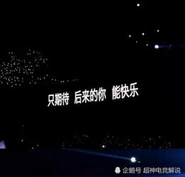  超火假装开心背景图我只有笑的很欢,悲伤才不会被看穿