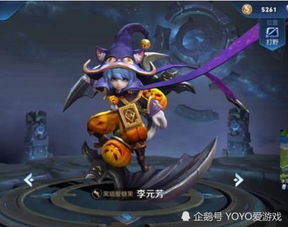  6元皮肤哪款最亏如懿安琪拉第2,第1没买到太可惜
