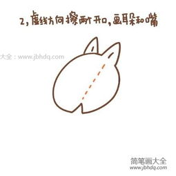  小松鼠简笔画教程