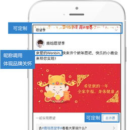  怎么在广点通上投放广告广点通投放广告效果好吗