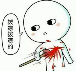  夏日袭来,招蚊子是因为血型吗终极答案在此