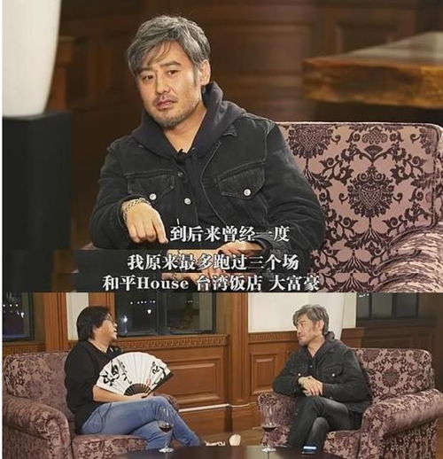  雅痞大叔吴秀波不该有的堕落史,他的故事让人百感交集