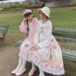  糖果色少女心