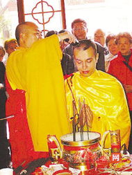  点评