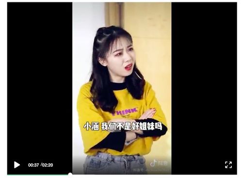  洪敏网络抖音标题文案怎么写上热门必备的6个抖音标题文案技巧