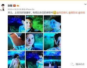  娜扎承认跟张翰分手是真是假两人微博中的一个细节道出真相