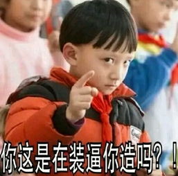  i笑青岛北大清华的招生老师争抢状元,连壁咚都用上了