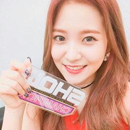  韩国女爱豆头像redvelvet金艺琳yeri