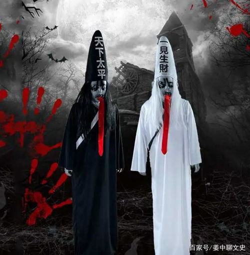  黑白无常生前是什么人知道他们生前感人的故事,你就不害怕了