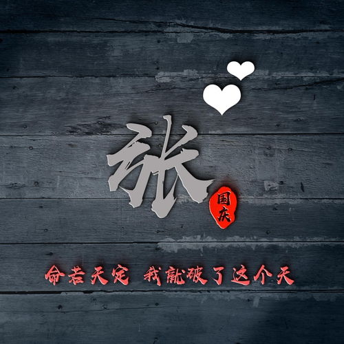  你的微信头像该换换了,66张高端大气商务签名头像,不要错过了