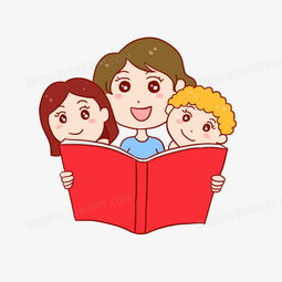  老师同学家长孩子学习手绘卡通元素png图片素材免费下载psd格式熊猫办公