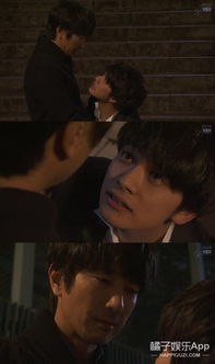  废柴女神被催生,这季日剧就看它啦