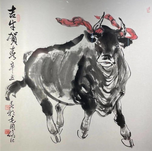  乐嗨宝山过大年百业兴旺牛气冲天,云赏福牛图