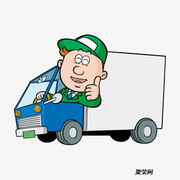  今日打折优惠东莞到马鞍山物流专线要多久能到
