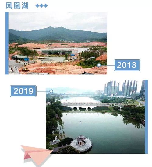  10年巨变堪比整容不愧为广州东网红板块
