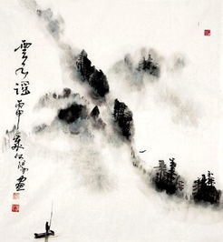  7月23日心源之源何阳山水画展我们湘聚湖南省画院
