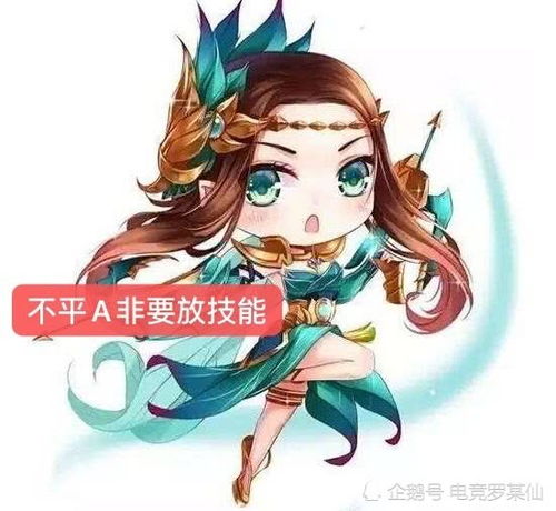  玩射手如果有这五个毛病,那你留在钻石和被队友喷都是应该的
