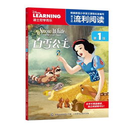 9-12岁小学生头像真人动