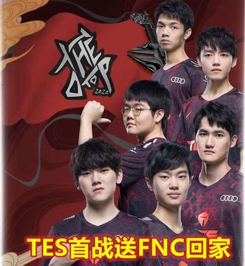  奈特醒了dwg中单还在睡,八强分组后,rookie为lpl夺冠指路