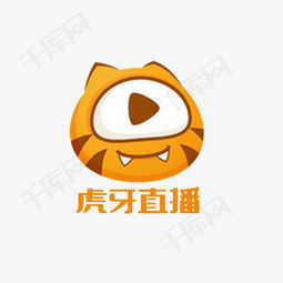 虎牙直播头像怎么换疯狂