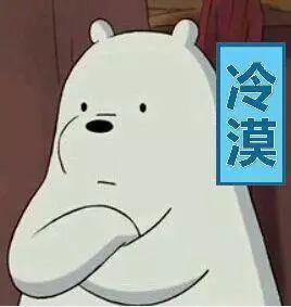  如何评价可怕的是,我们的孩子一直在通过动漫认识世界一文