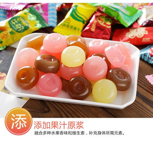  批发混合糖果结婚喜糖满月生日升学零食酥糖奶糖水果糖软糖包邮