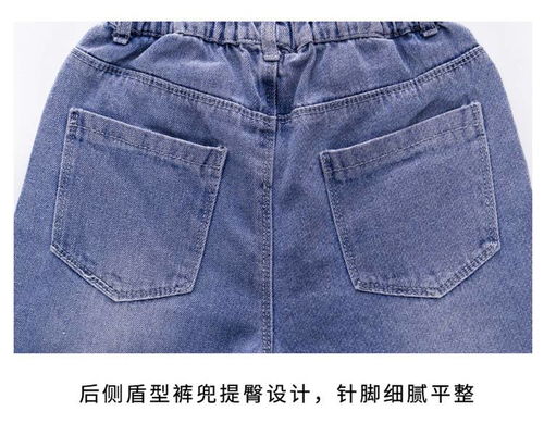  2020欧美风童裤女童春季新品阔腿裤中大童儿童彩扣牛仔裤pwy