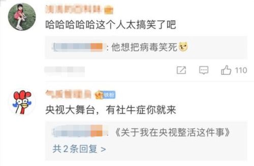  整个就蚌埠住了这些丑东西居然卖爆了旺季大促lazada新奇好物大赏..