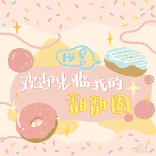 百看不厌的绝美头像立体