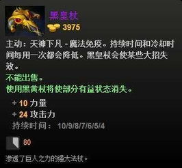 lol召唤师头像解锁召唤