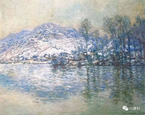 雪景头像高清莫奈