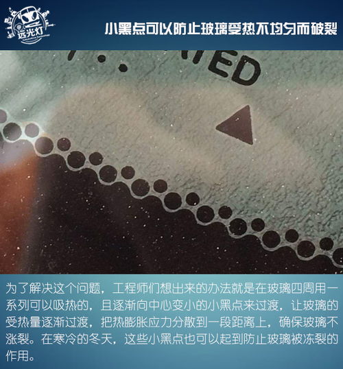 比较神秘的头像大秘密