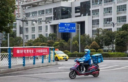  向快递外卖骑手致敬你们是平凡生活的英雄