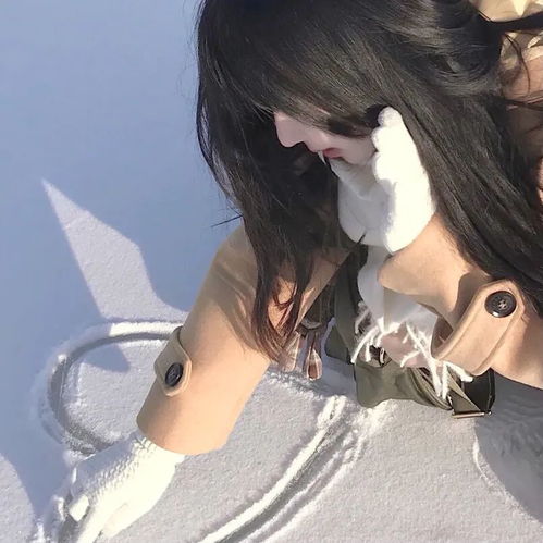  这个冬季的专属女生头像