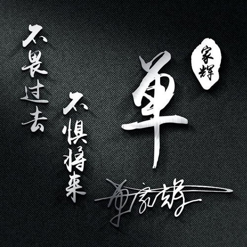  八月你好,最新3款高清雕刻版微信头像,