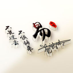  你的微信头像该换了,2020新款平步青云励志签名头像,请查收带走
