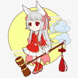  中秋节卡通手绘玉兔图片素材其他格式下载动漫人物大全