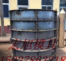  黄页88高清图片