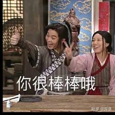  你曾起过最沙雕的网名是什么