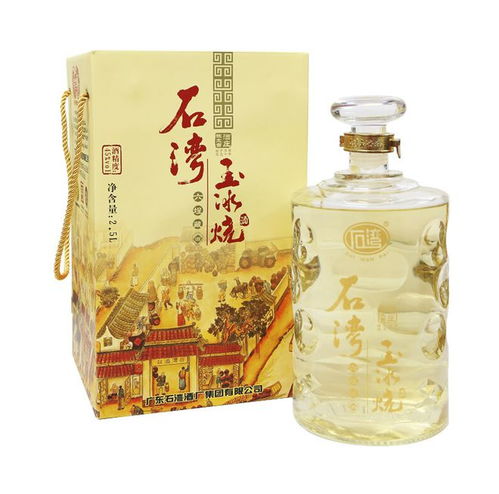 回森森友头像whoo后